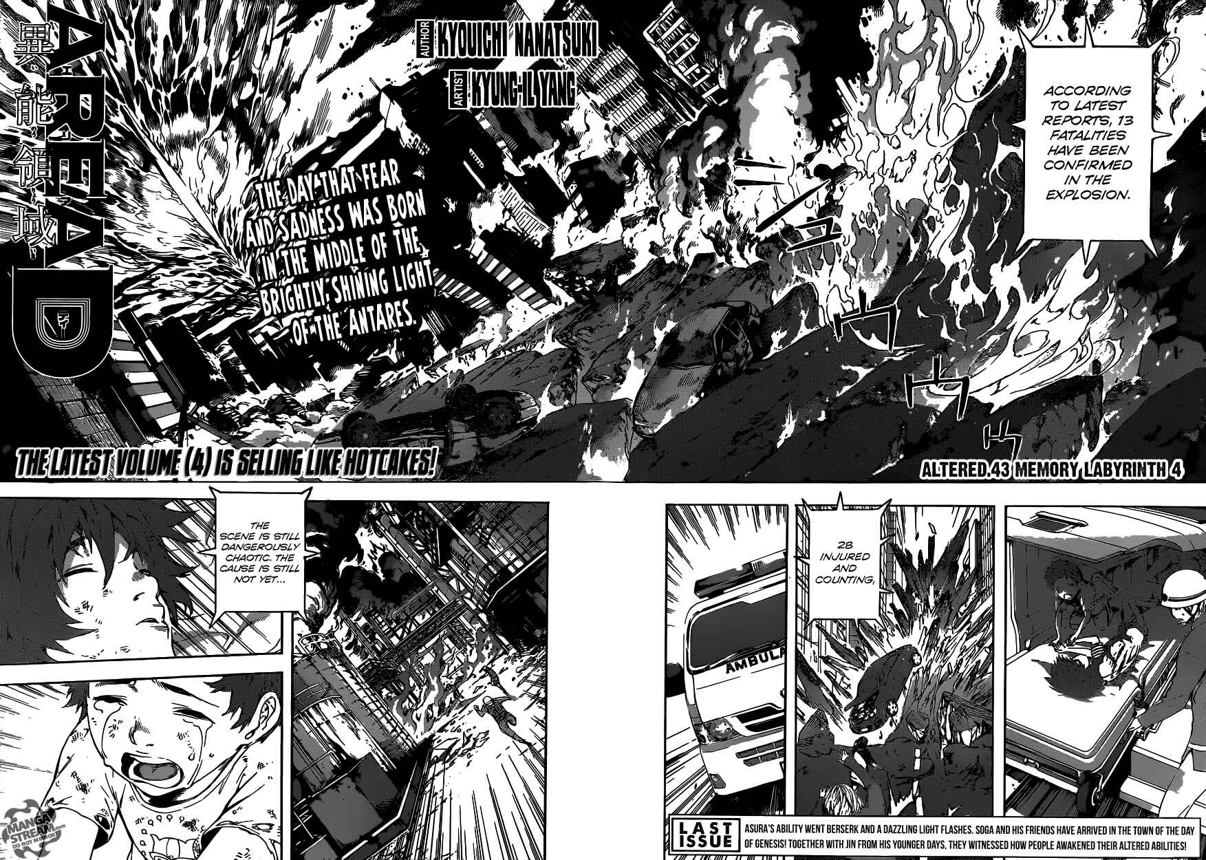 Page 2 Chapter 43 AREA D