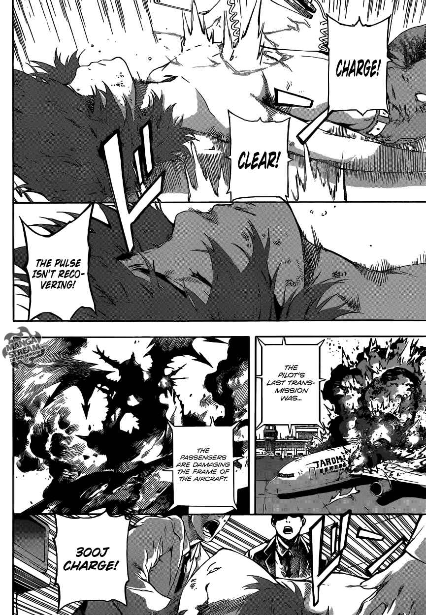 Page 5 Chapter 43 AREA D