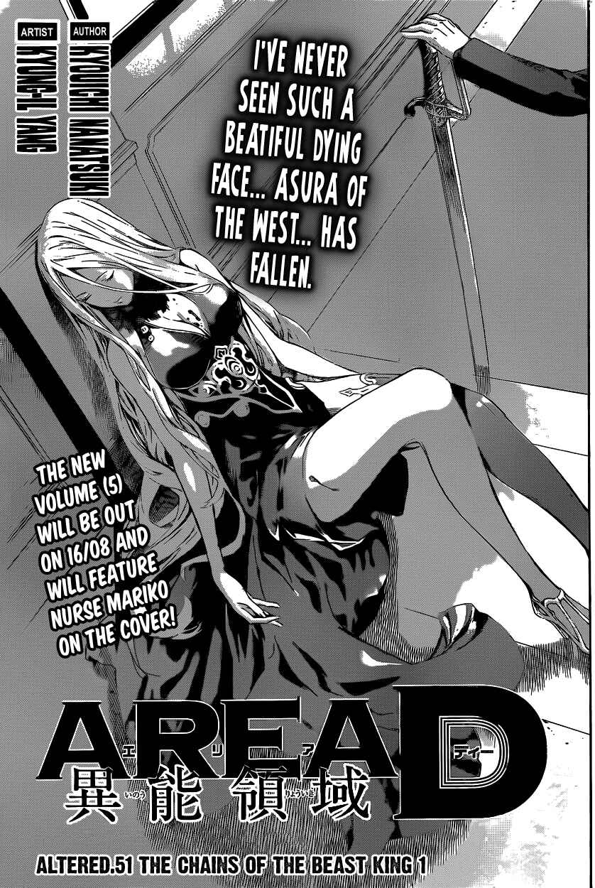Page 1 Chapter 51 AREA D
