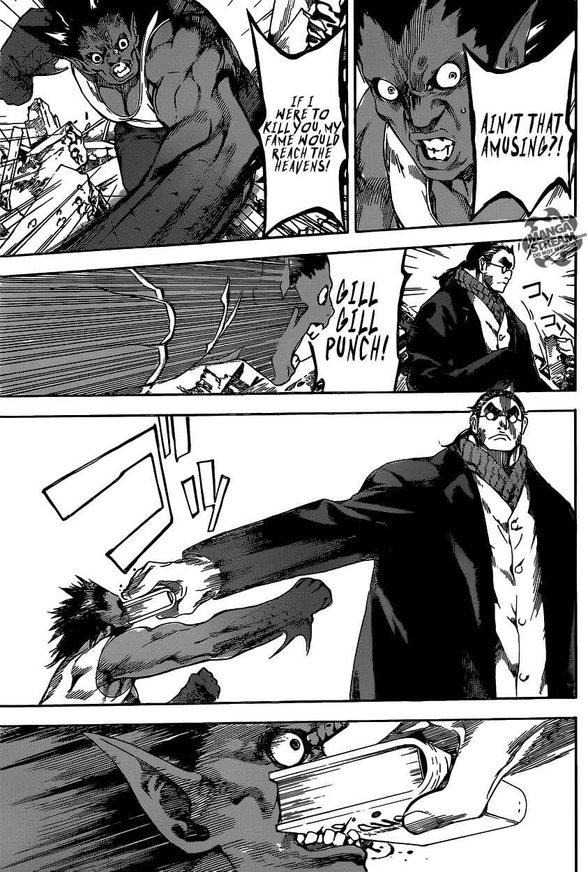 Page 15 Chapter 51 AREA D