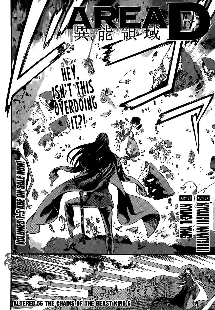 Page 2 Chapter 56 AREA D