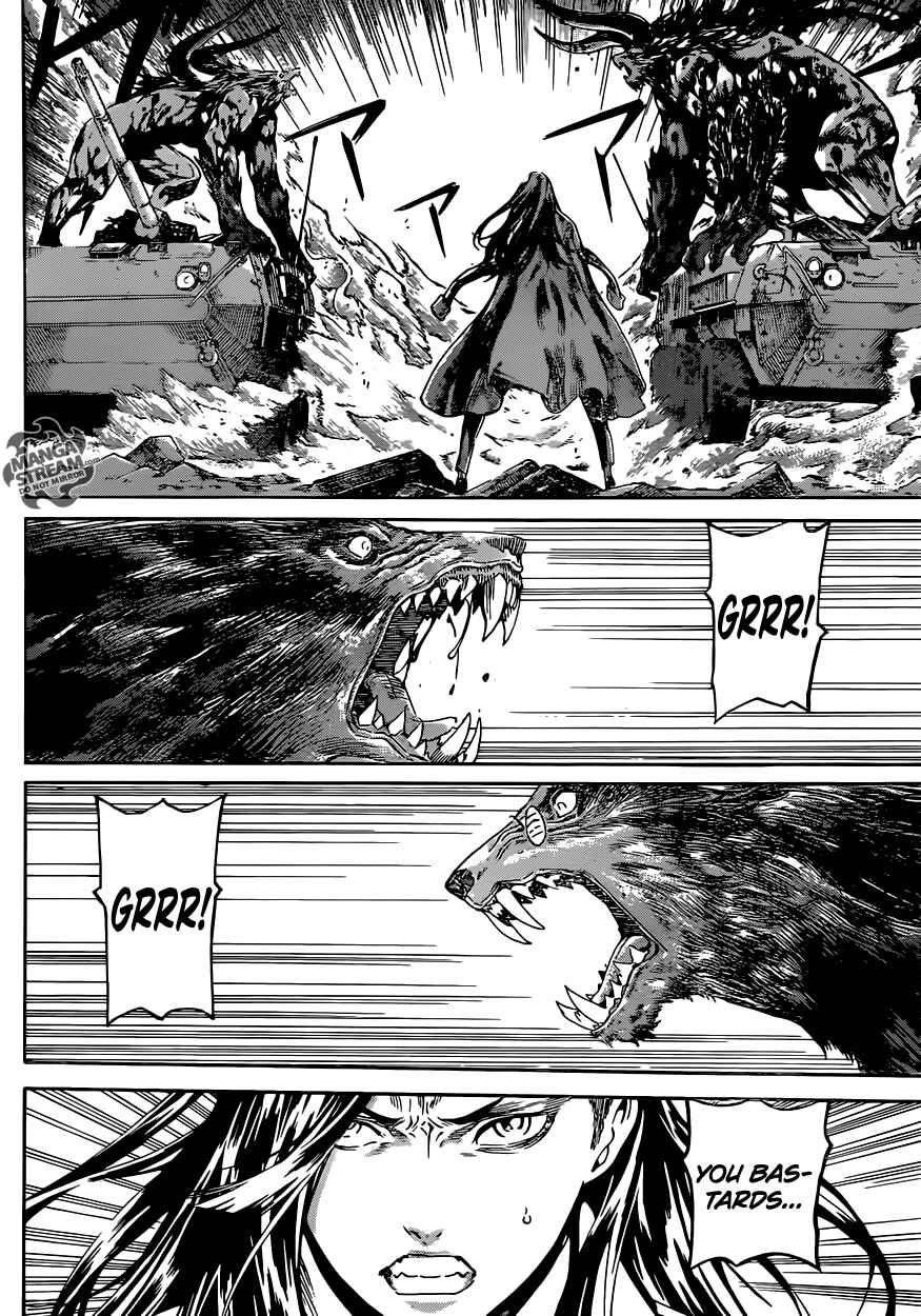 Page 7 Chapter 56 AREA D