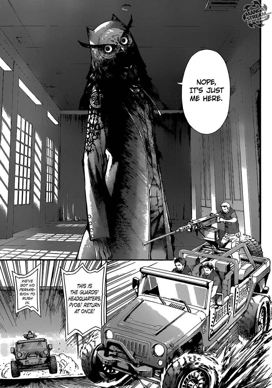 Page 14 Chapter 79 AREA D
