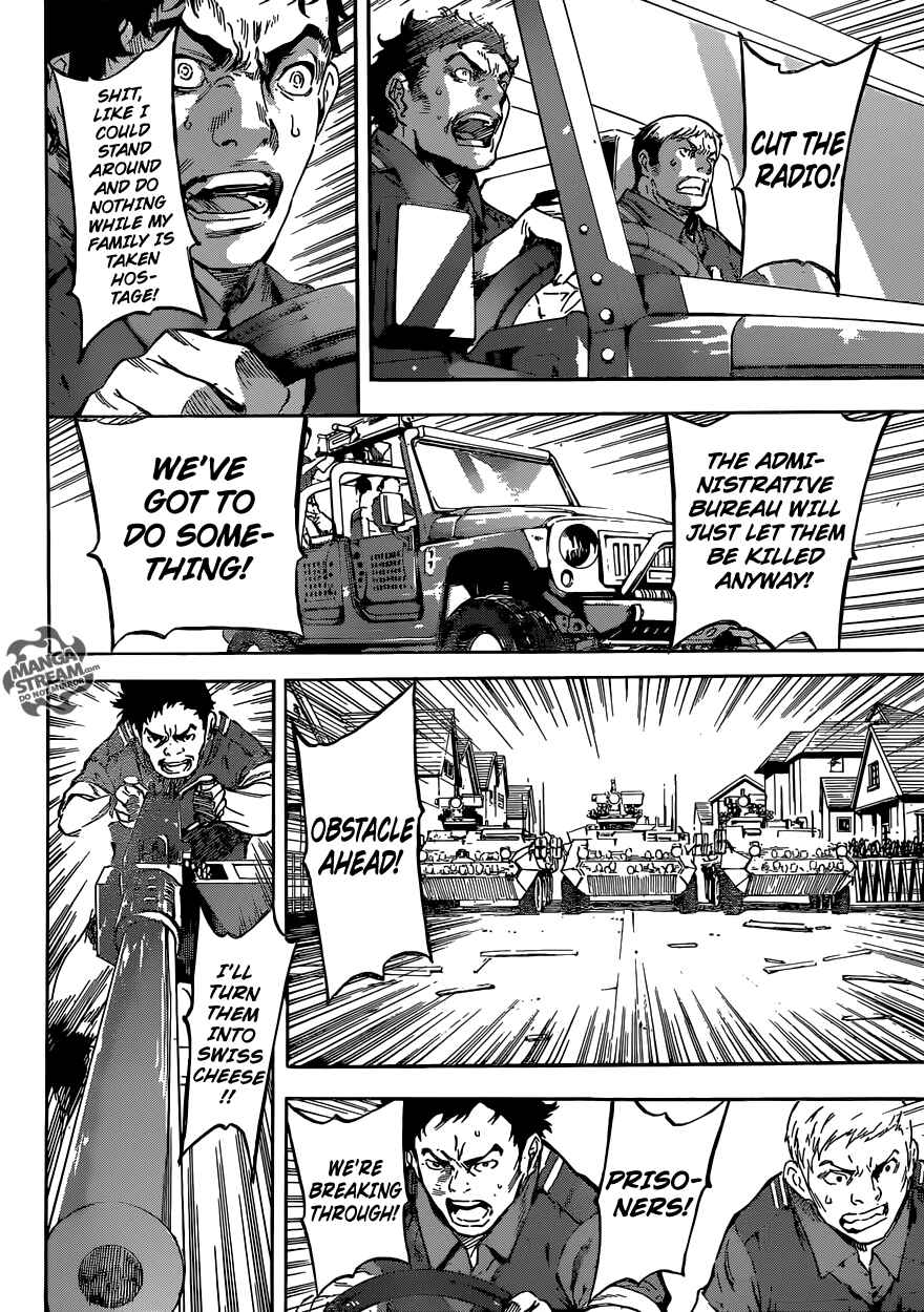 Page 15 Chapter 79 AREA D
