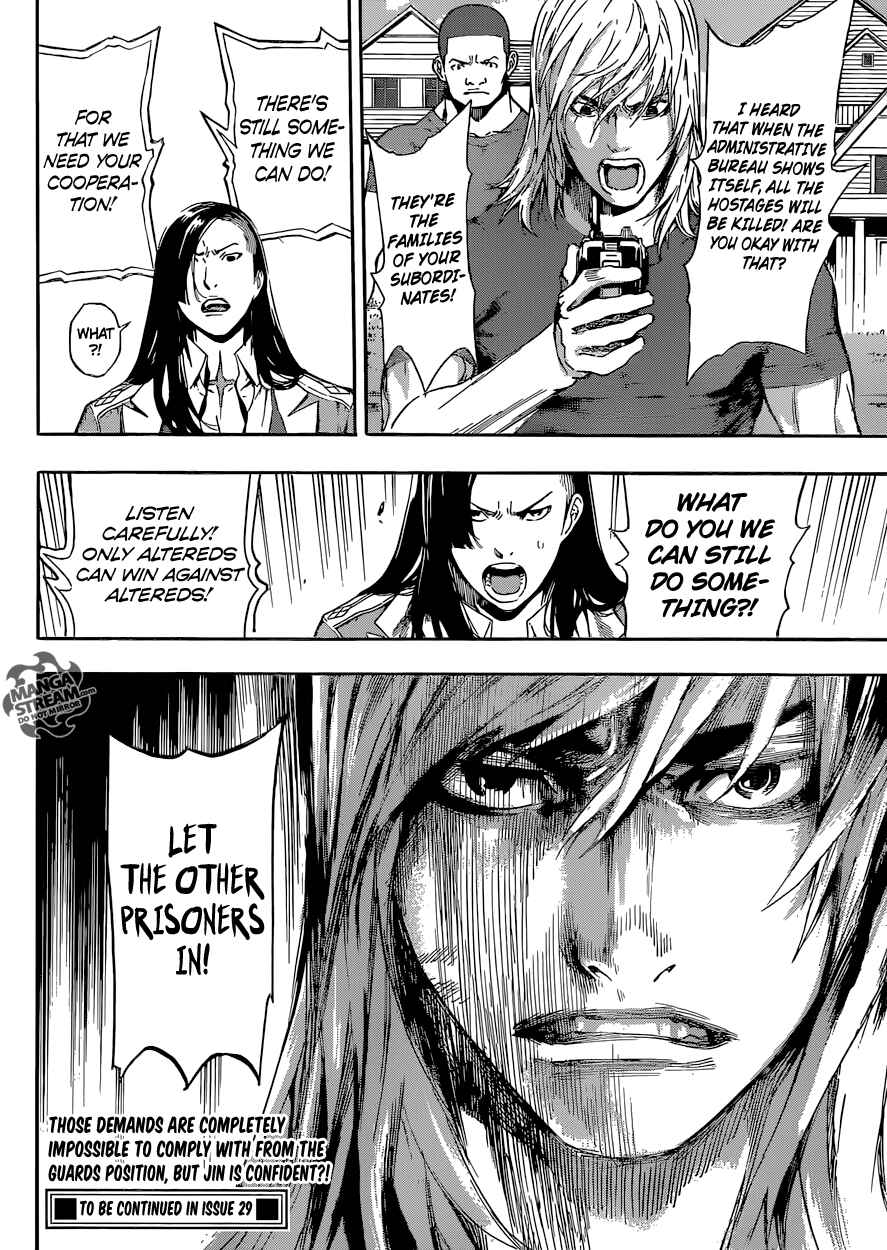 Page 19 Chapter 79 AREA D