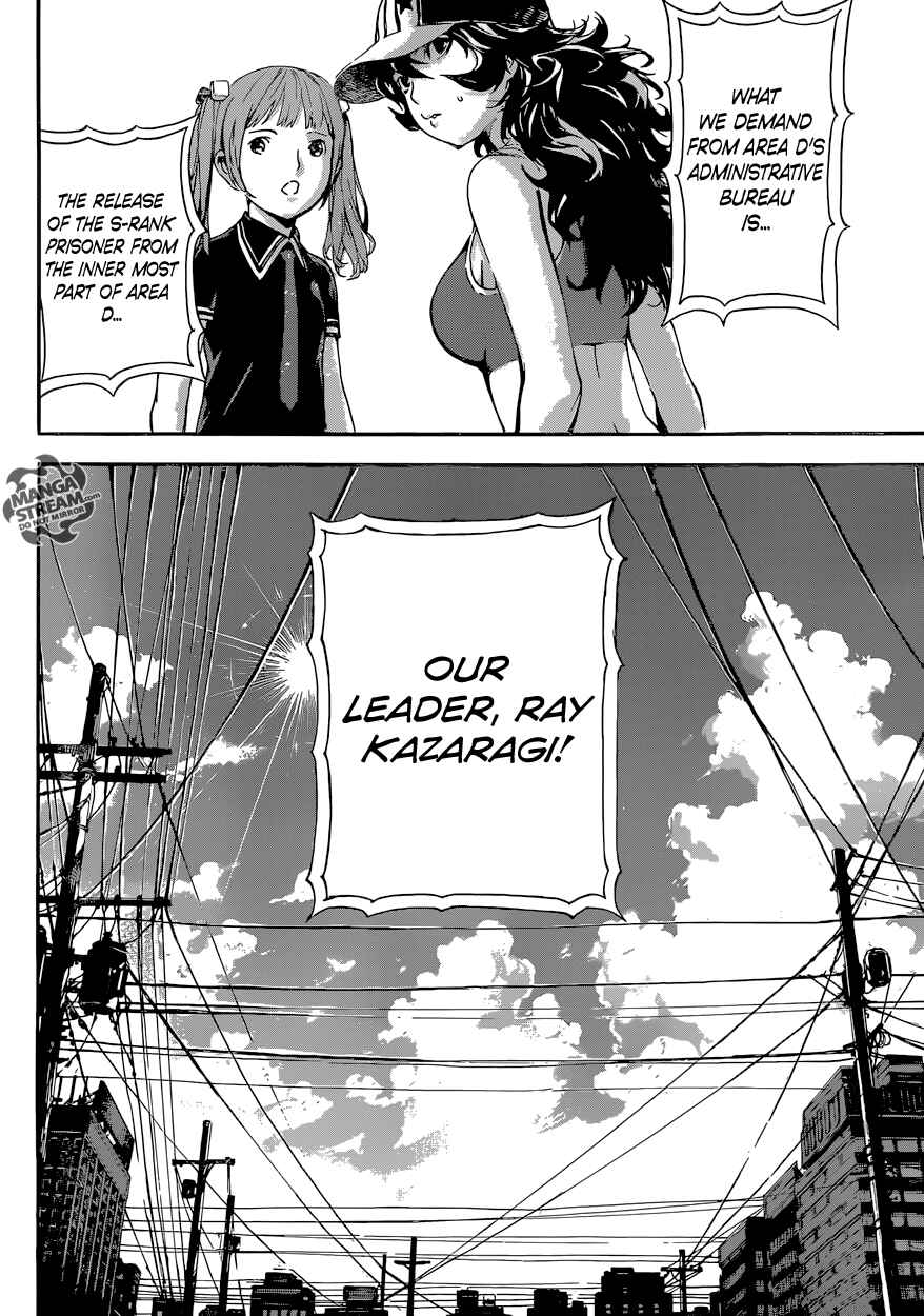 Page 5 Chapter 79 AREA D