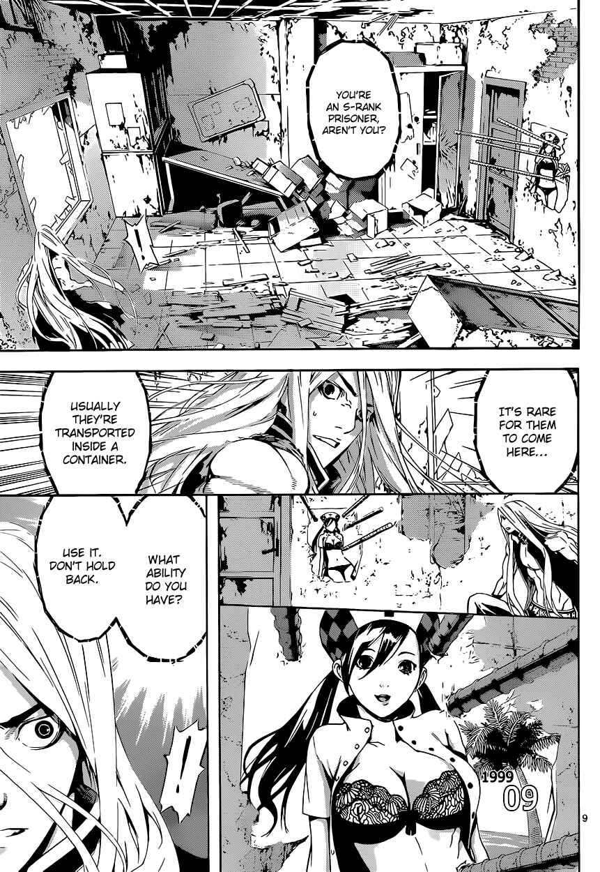 Page 12 Chapter 8 AREA D