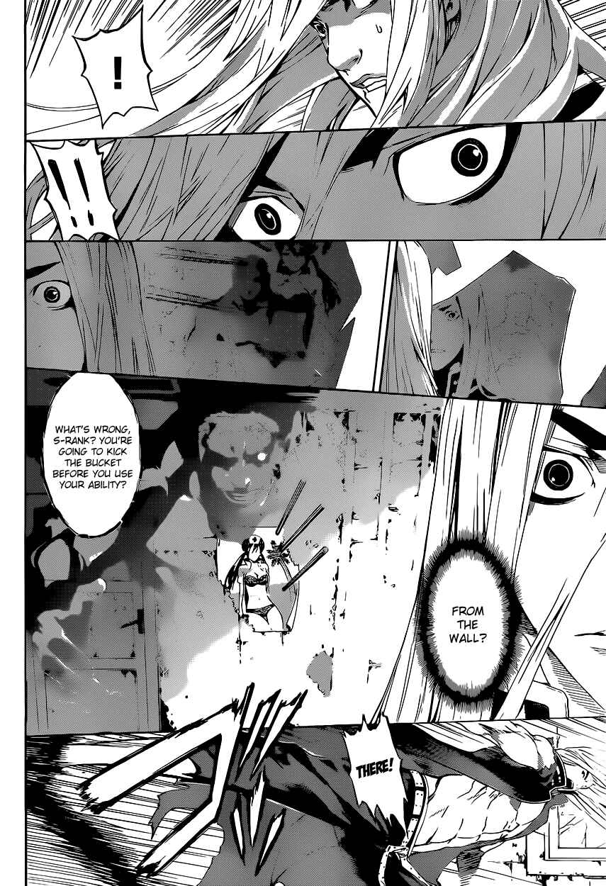 Page 13 Chapter 8 AREA D