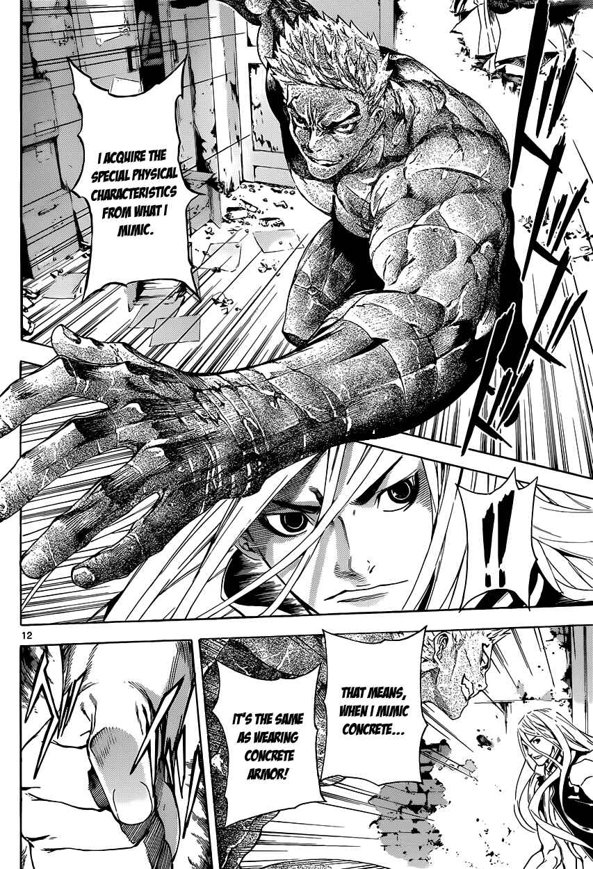 Page 15 Chapter 8 AREA D