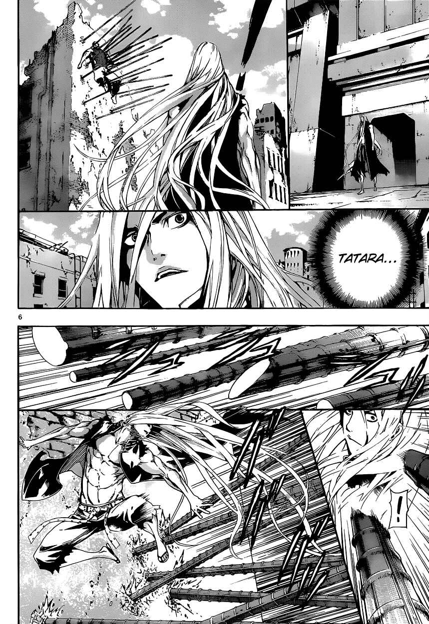 Page 9 Chapter 8 AREA D