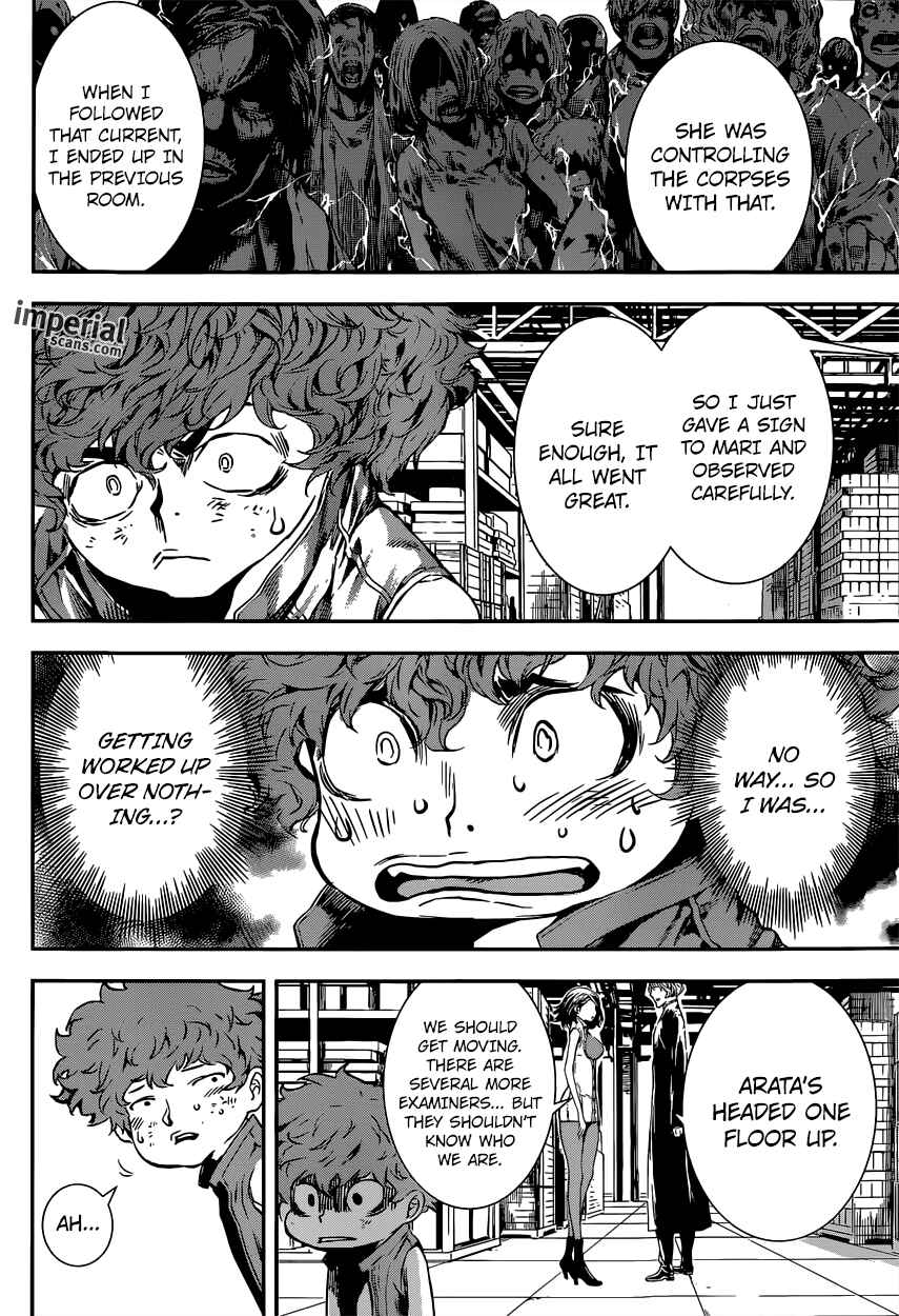 Page 16 Chapter 116 AREA D