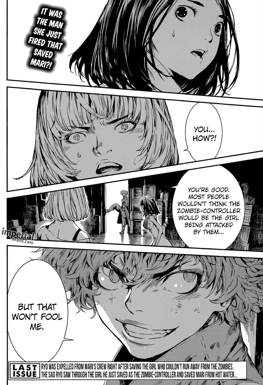 Page 2 Chapter 116 AREA D