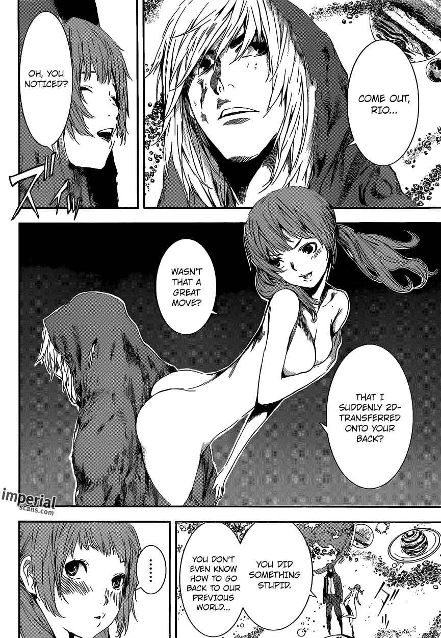 Page 12 Chapter 99 AREA D