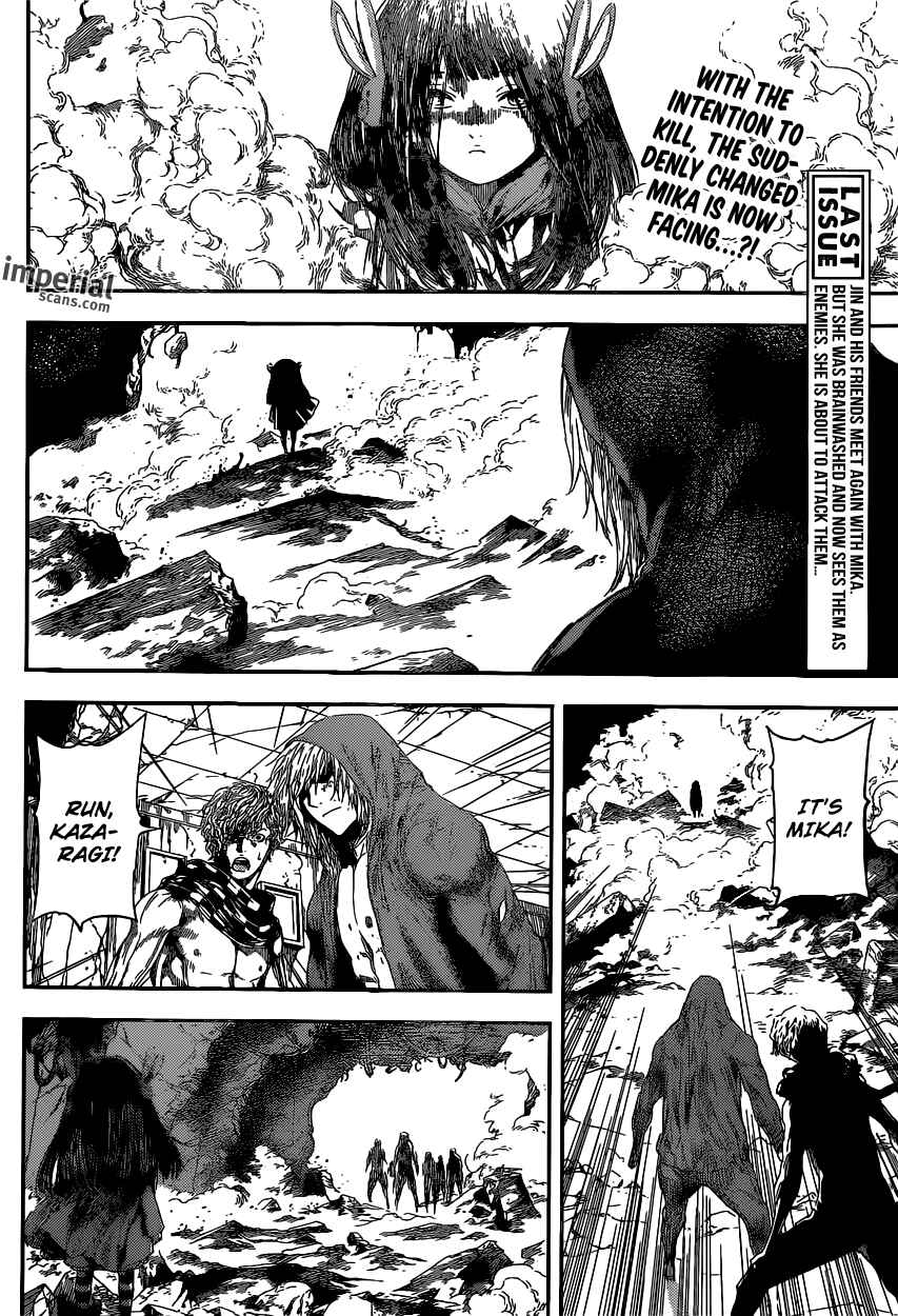 Page 2 Chapter 99 AREA D