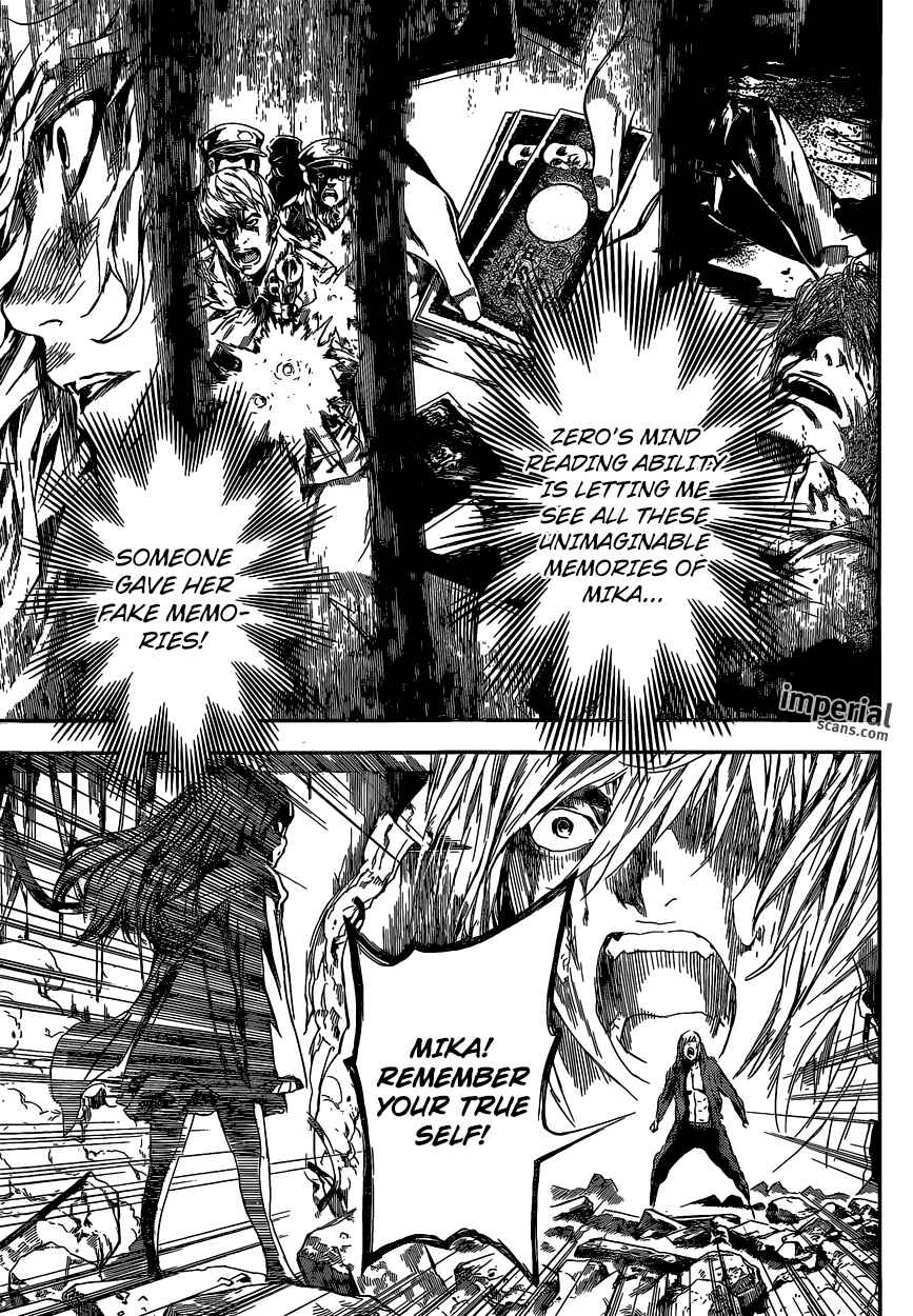 Page 7 Chapter 99 AREA D