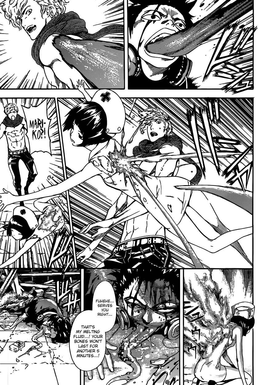 Page 15 Chapter 23 AREA D