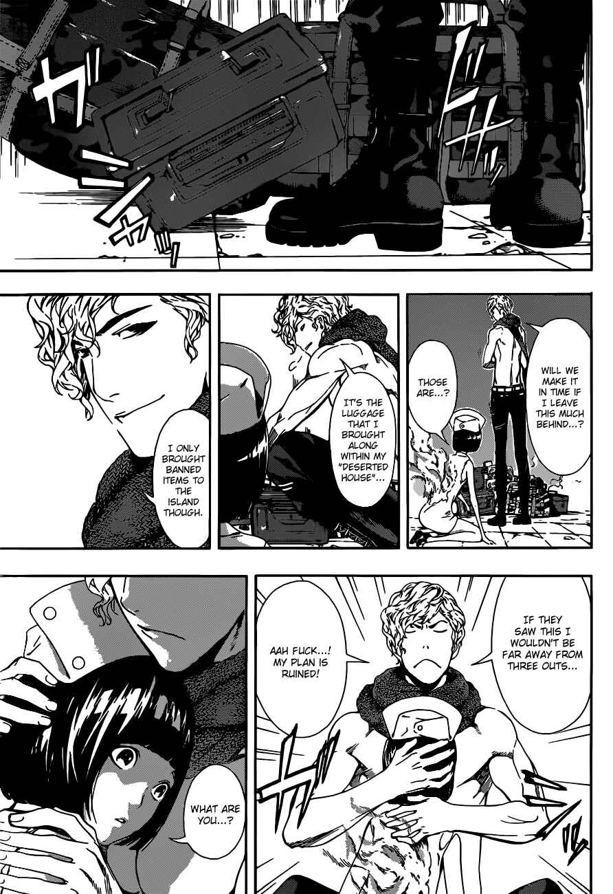 Page 17 Chapter 23 AREA D