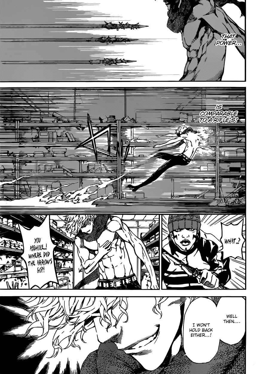 Page 3 Chapter 23 AREA D