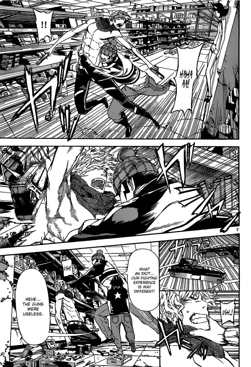 Page 7 Chapter 23 AREA D