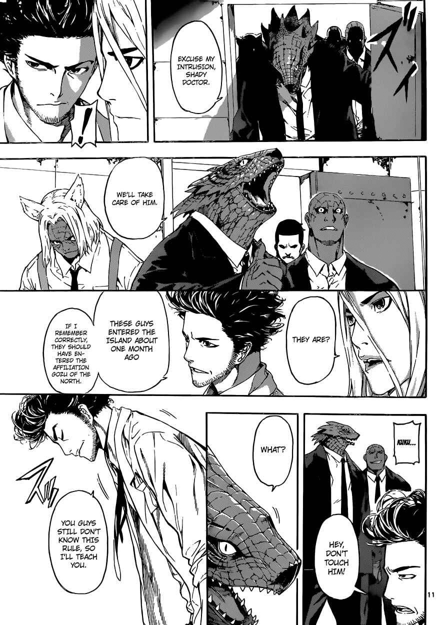Page 11 Chapter 13 AREA D