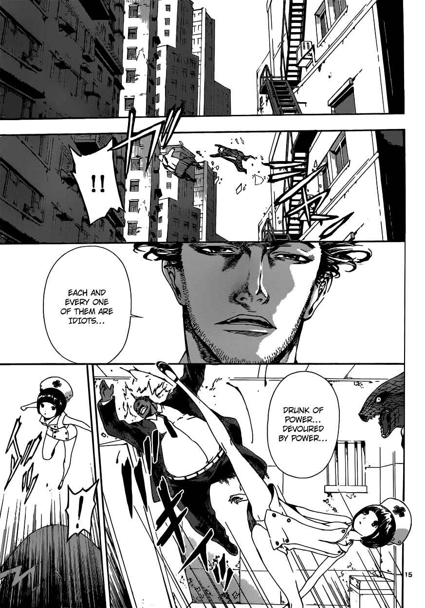Page 15 Chapter 13 AREA D