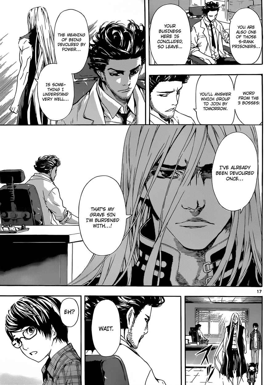 Page 17 Chapter 13 AREA D
