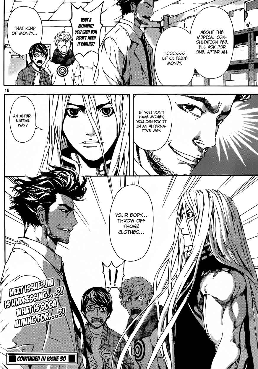 Page 18 Chapter 13 AREA D
