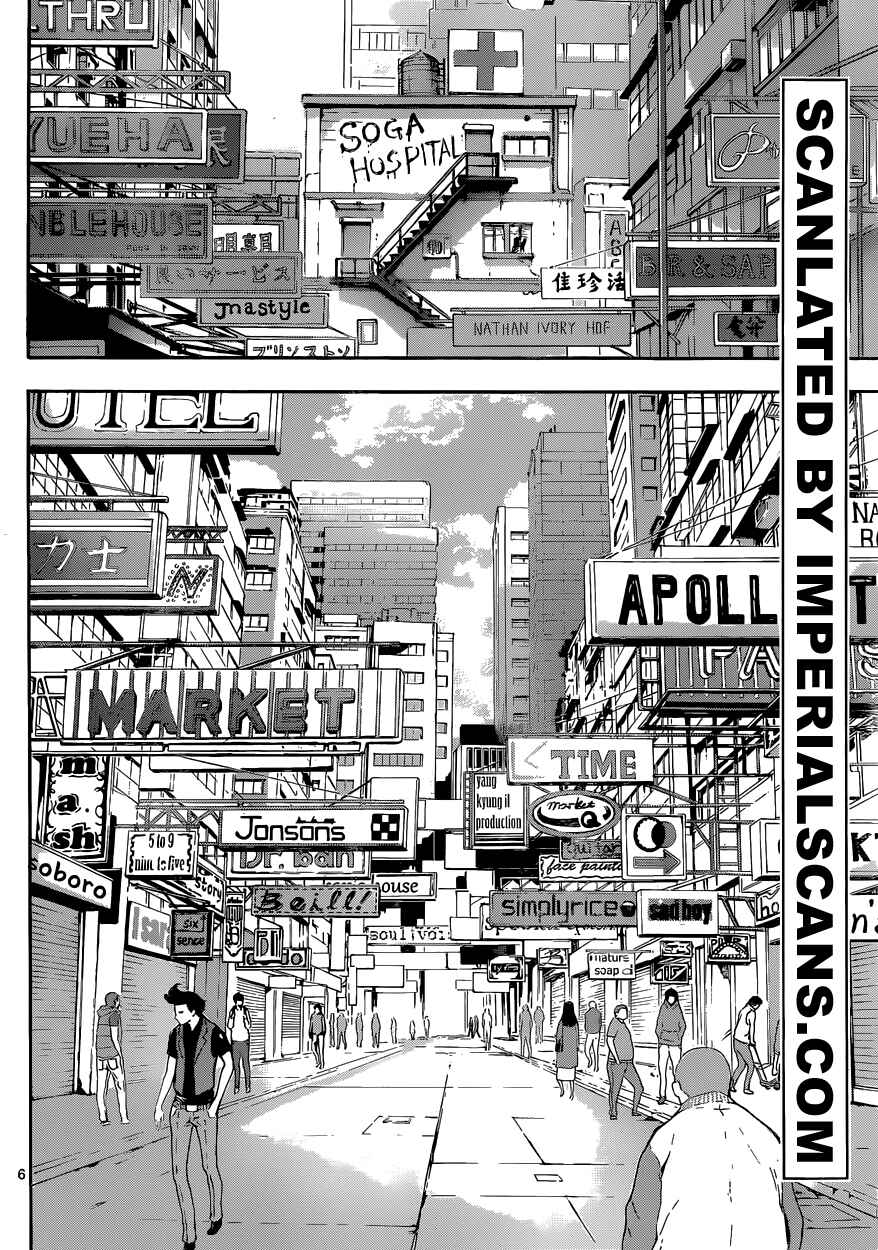 Page 6 Chapter 13 AREA D