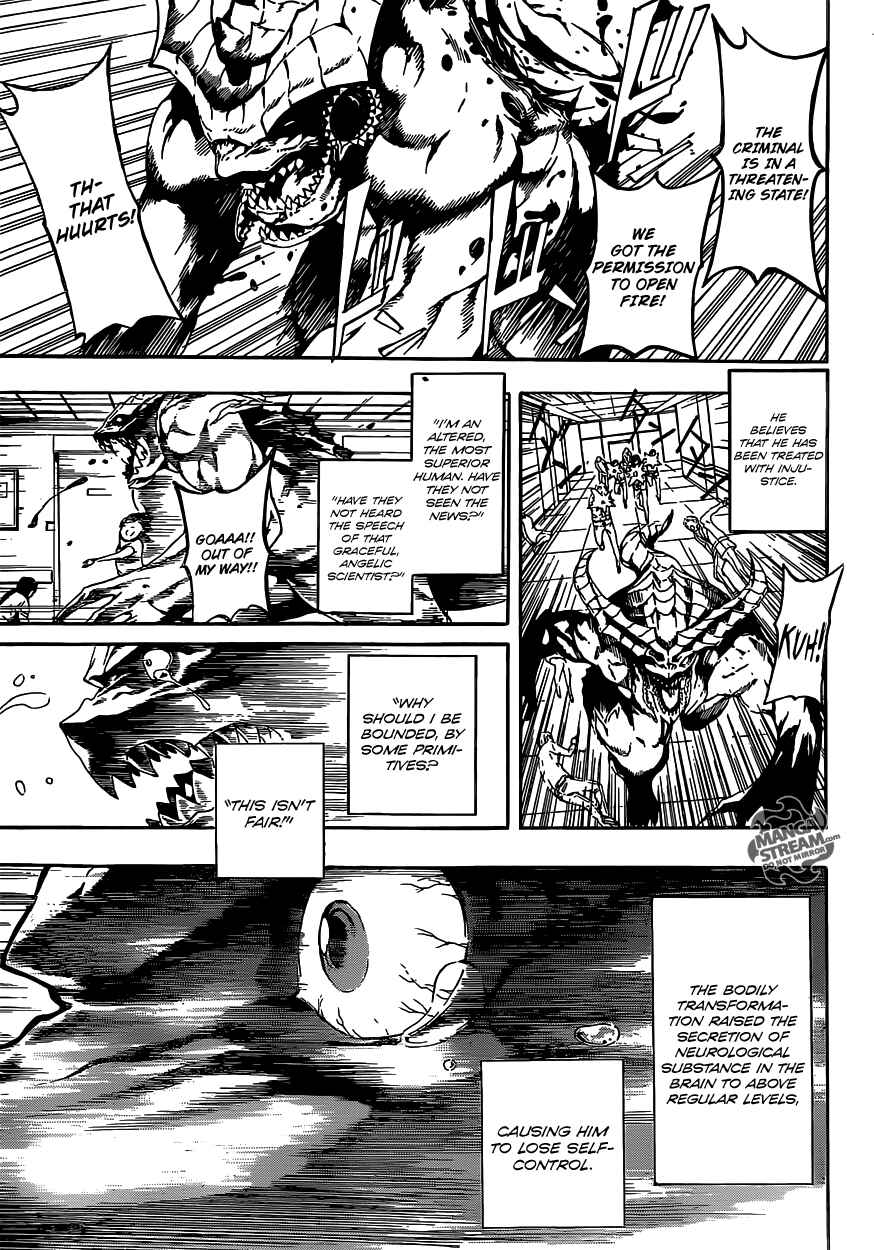 Page 11 Chapter 44 AREA D