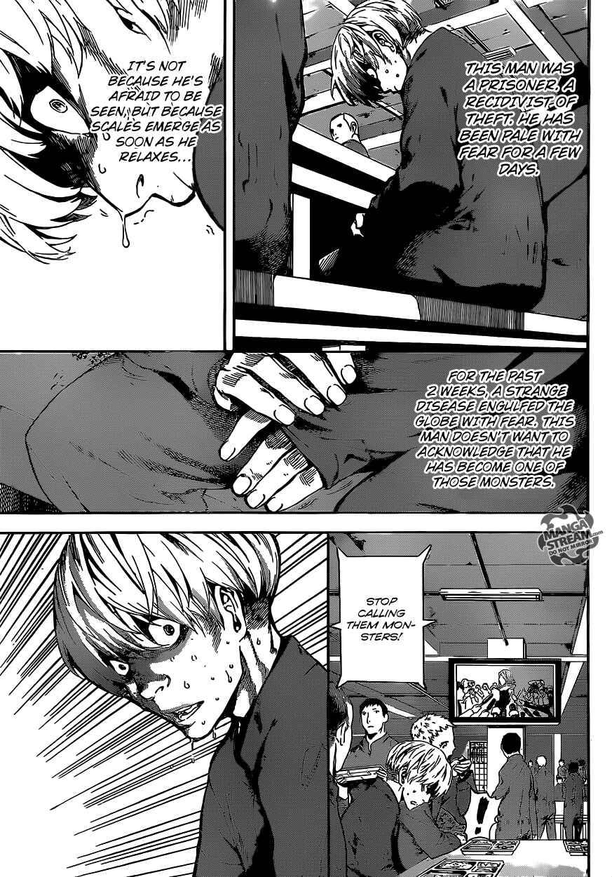 Page 3 Chapter 44 AREA D