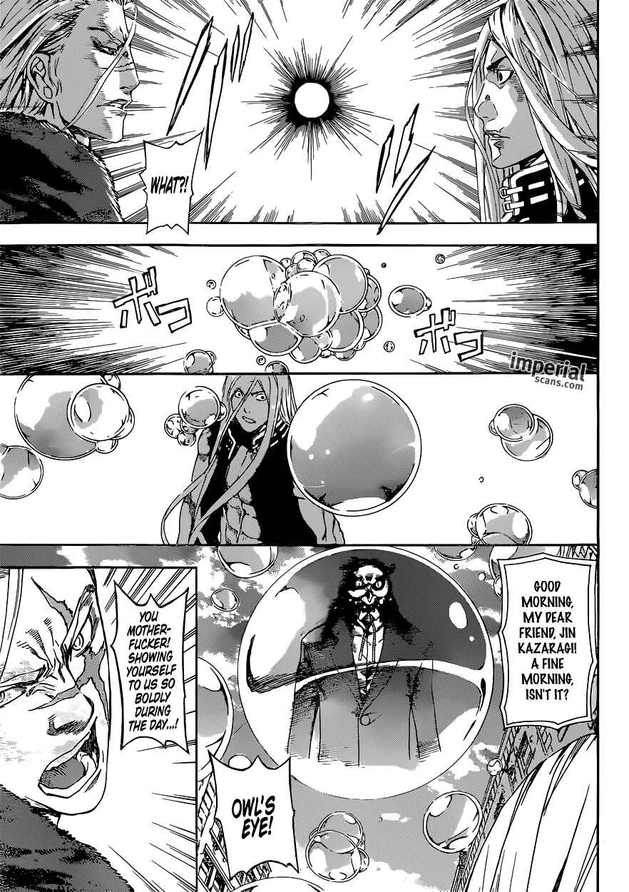 Page 15 Chapter 27 AREA D