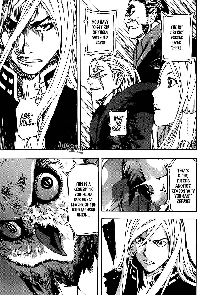 Page 17 Chapter 27 AREA D