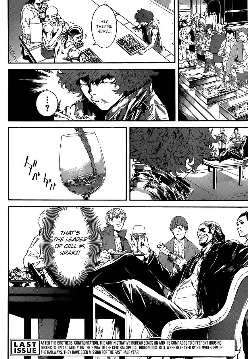Page 7 Chapter 108 AREA D