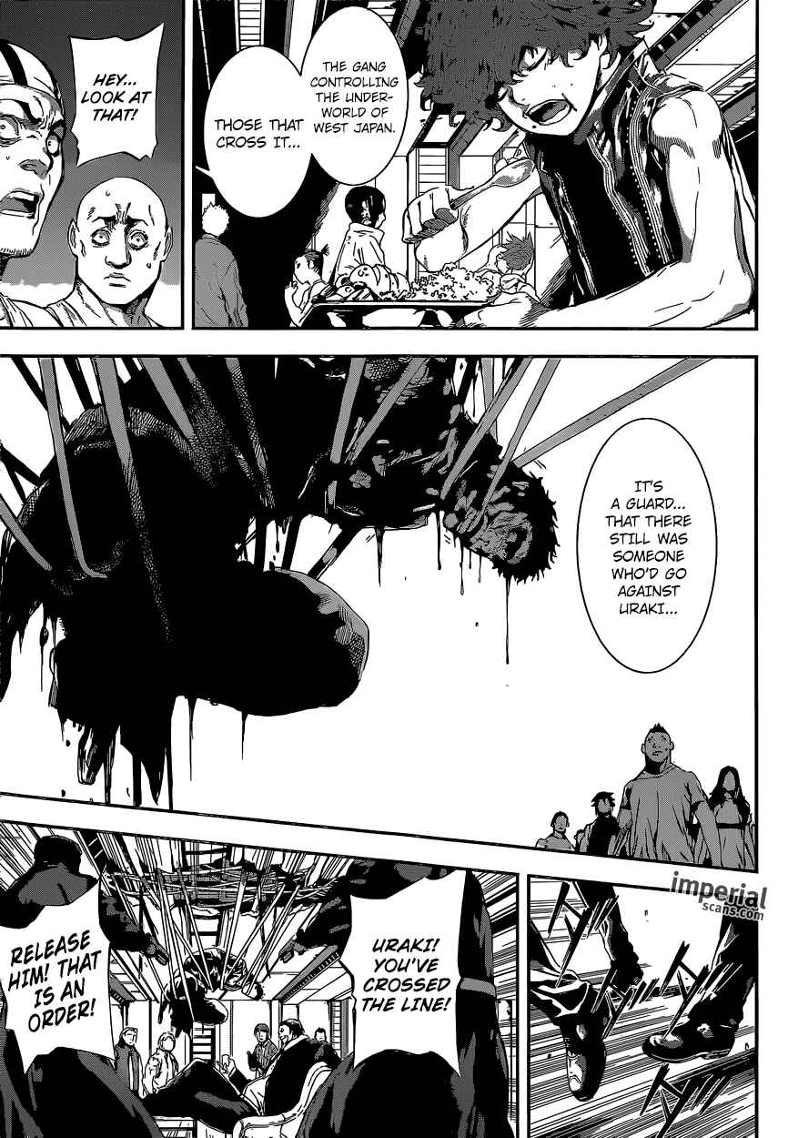 Page 8 Chapter 108 AREA D