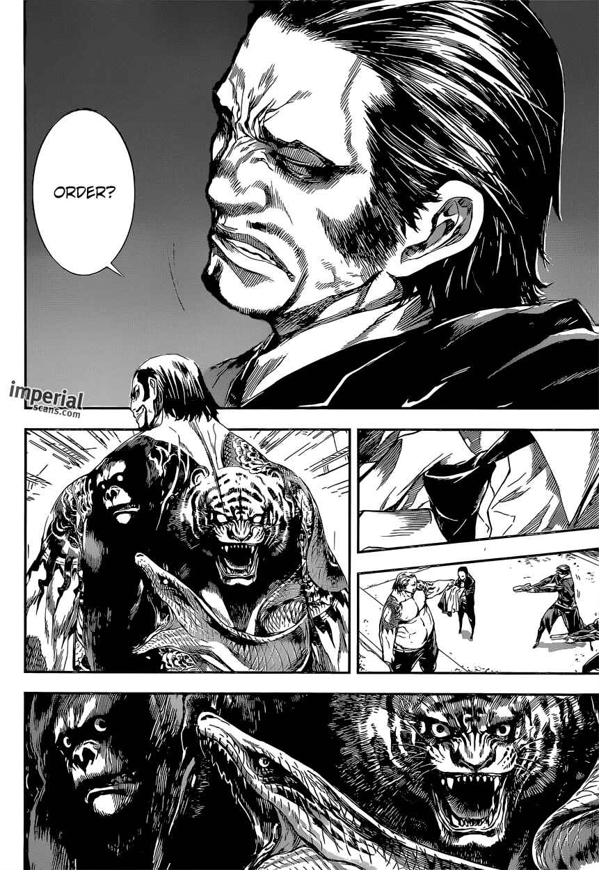 Page 9 Chapter 108 AREA D