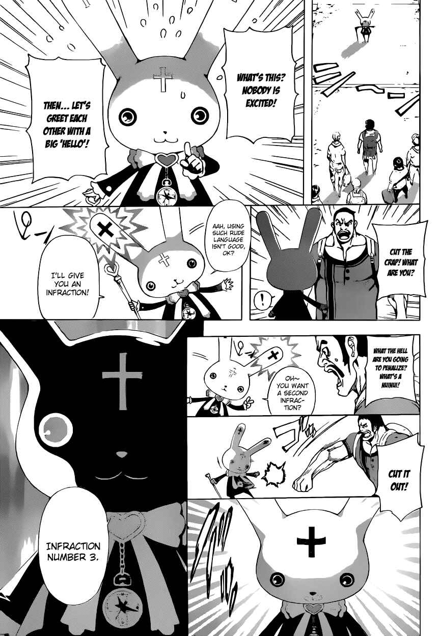Page 15 Chapter 6 AREA D