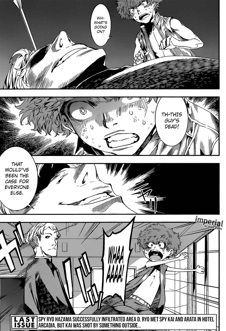 Page 3 Chapter 114 AREA D