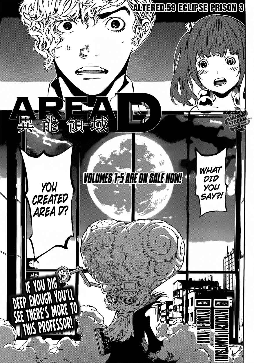 Page 1 Chapter 59 AREA D
