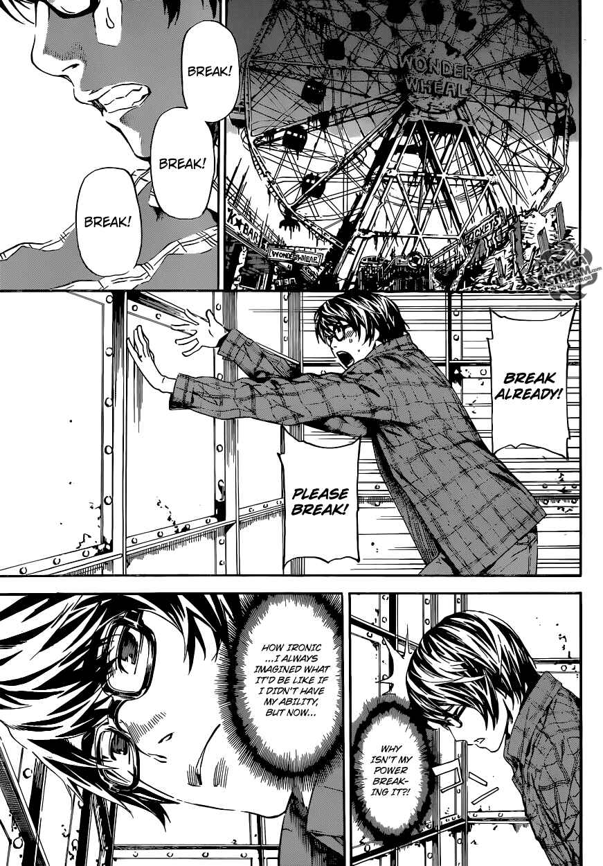 Page 15 Chapter 59 AREA D