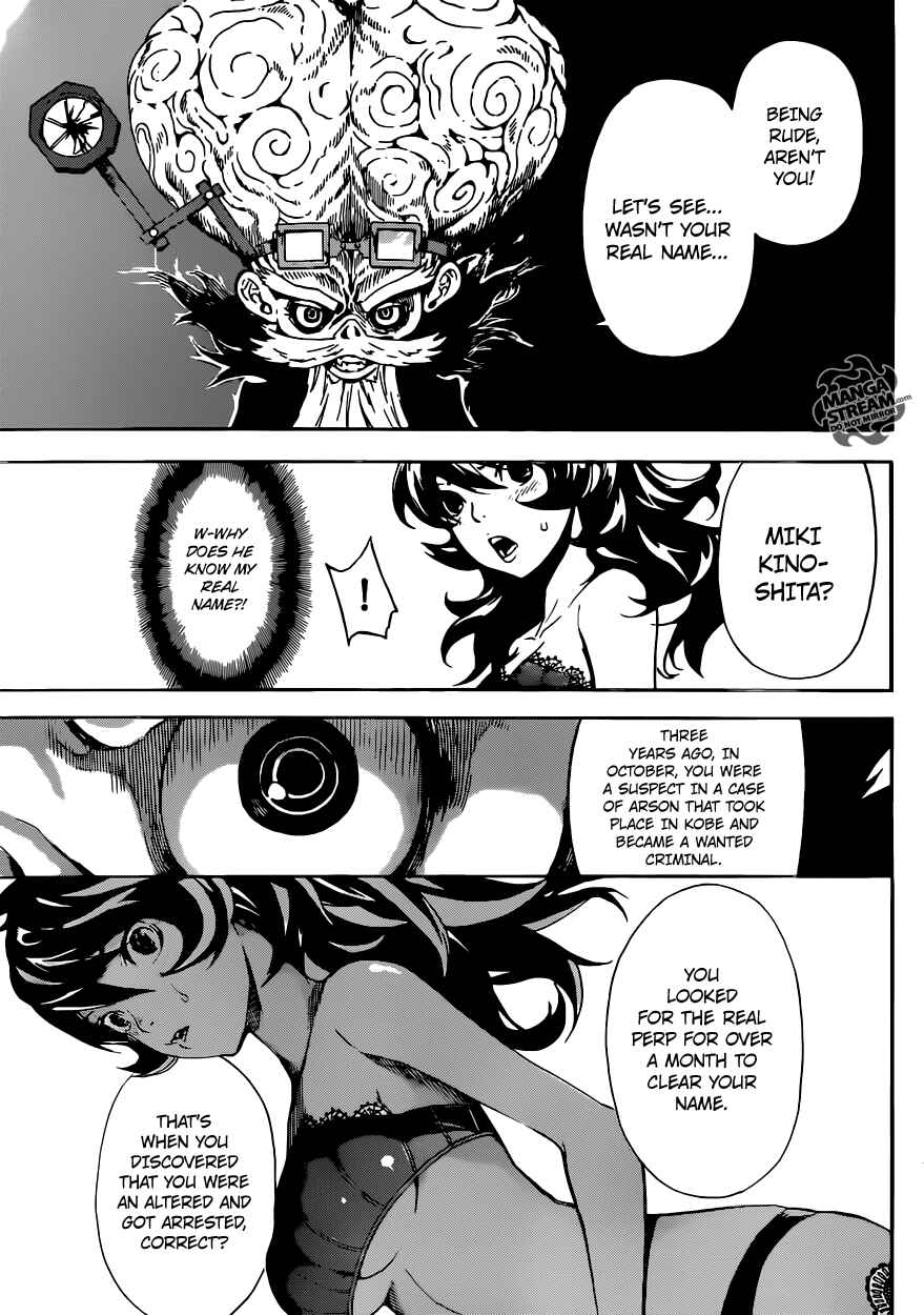 Page 3 Chapter 59 AREA D