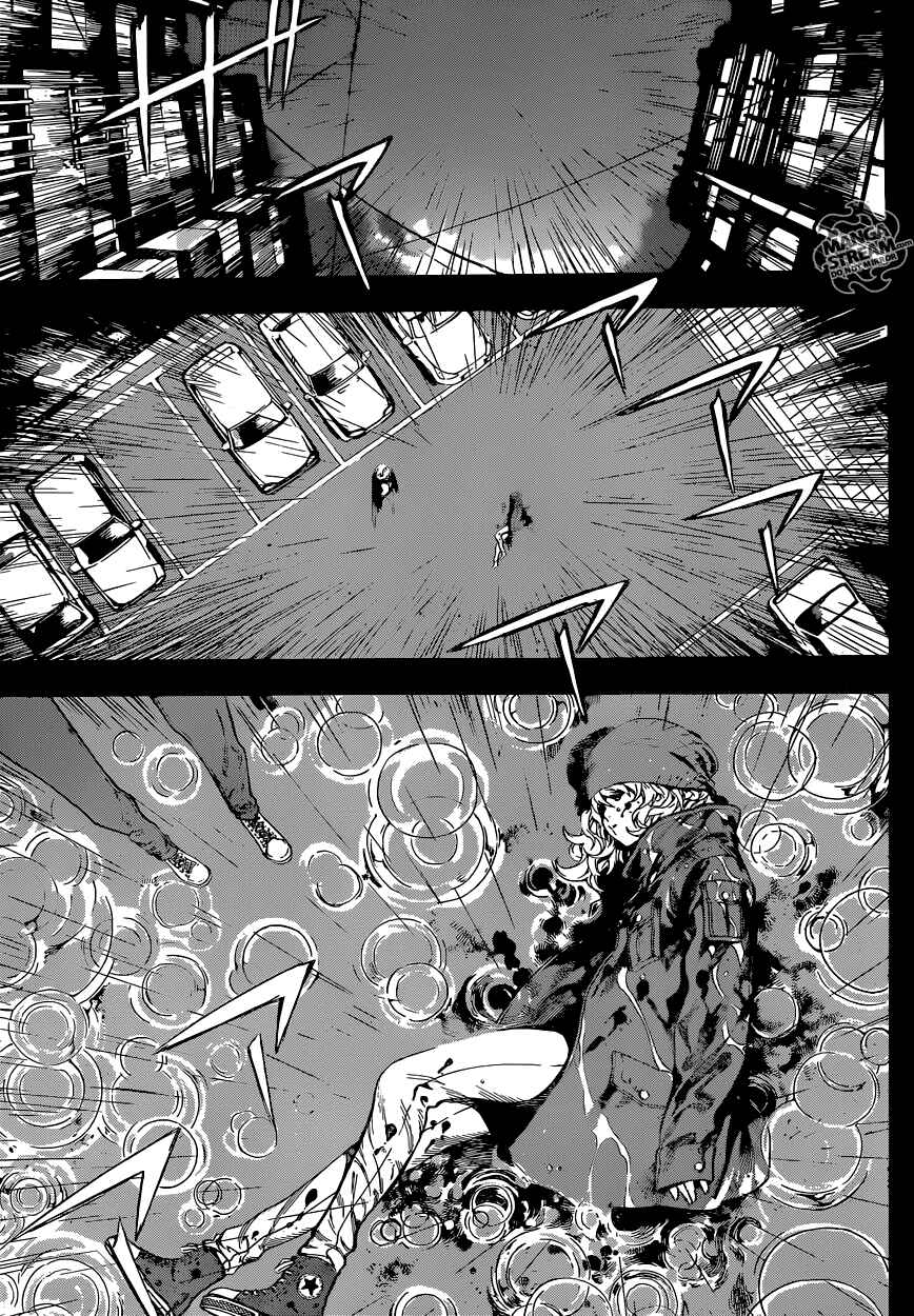 Page 7 Chapter 59 AREA D