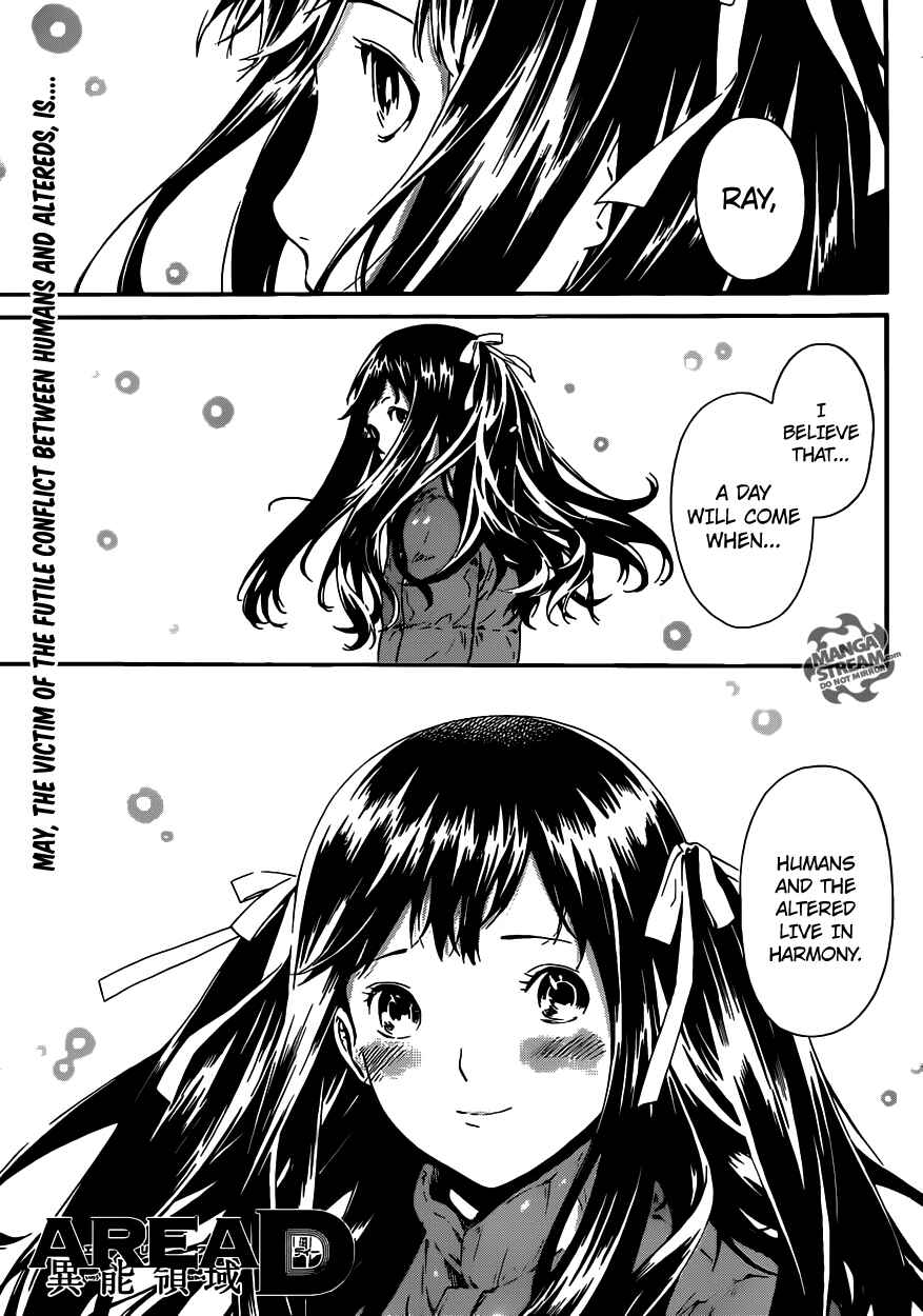 Page 1 Chapter 49 AREA D