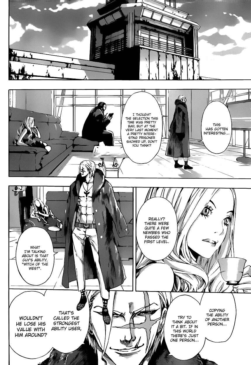 Page 4 Chapter 9 AREA D