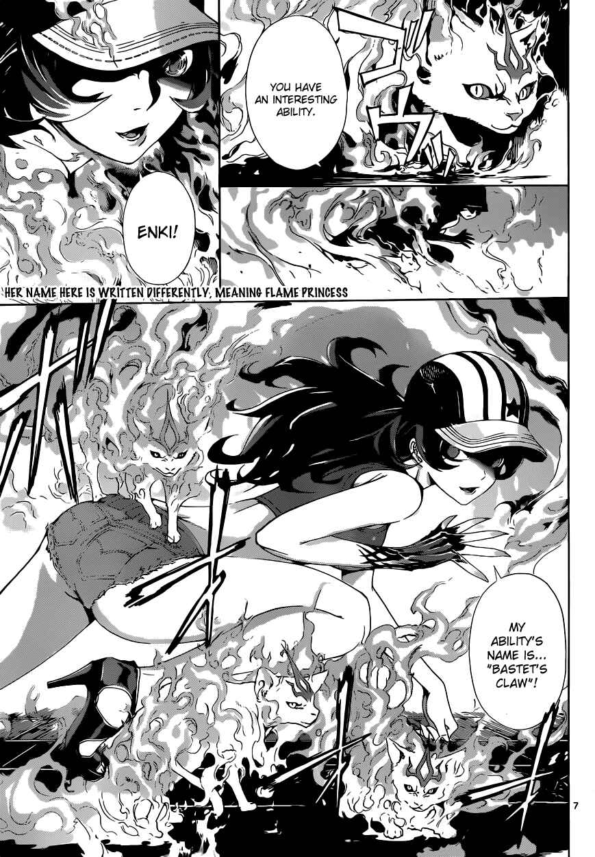 Page 7 Chapter 9 AREA D