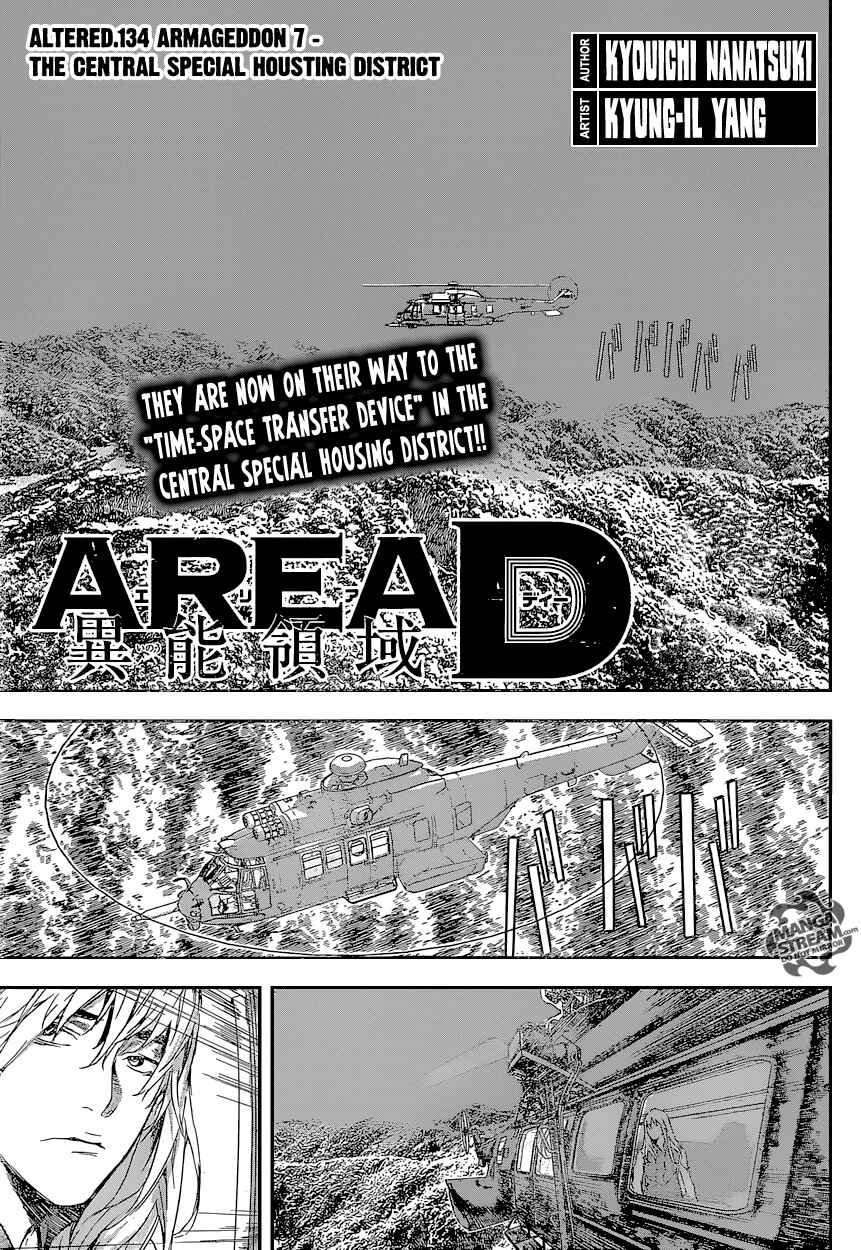 Page 1 Chapter 134 AREA D