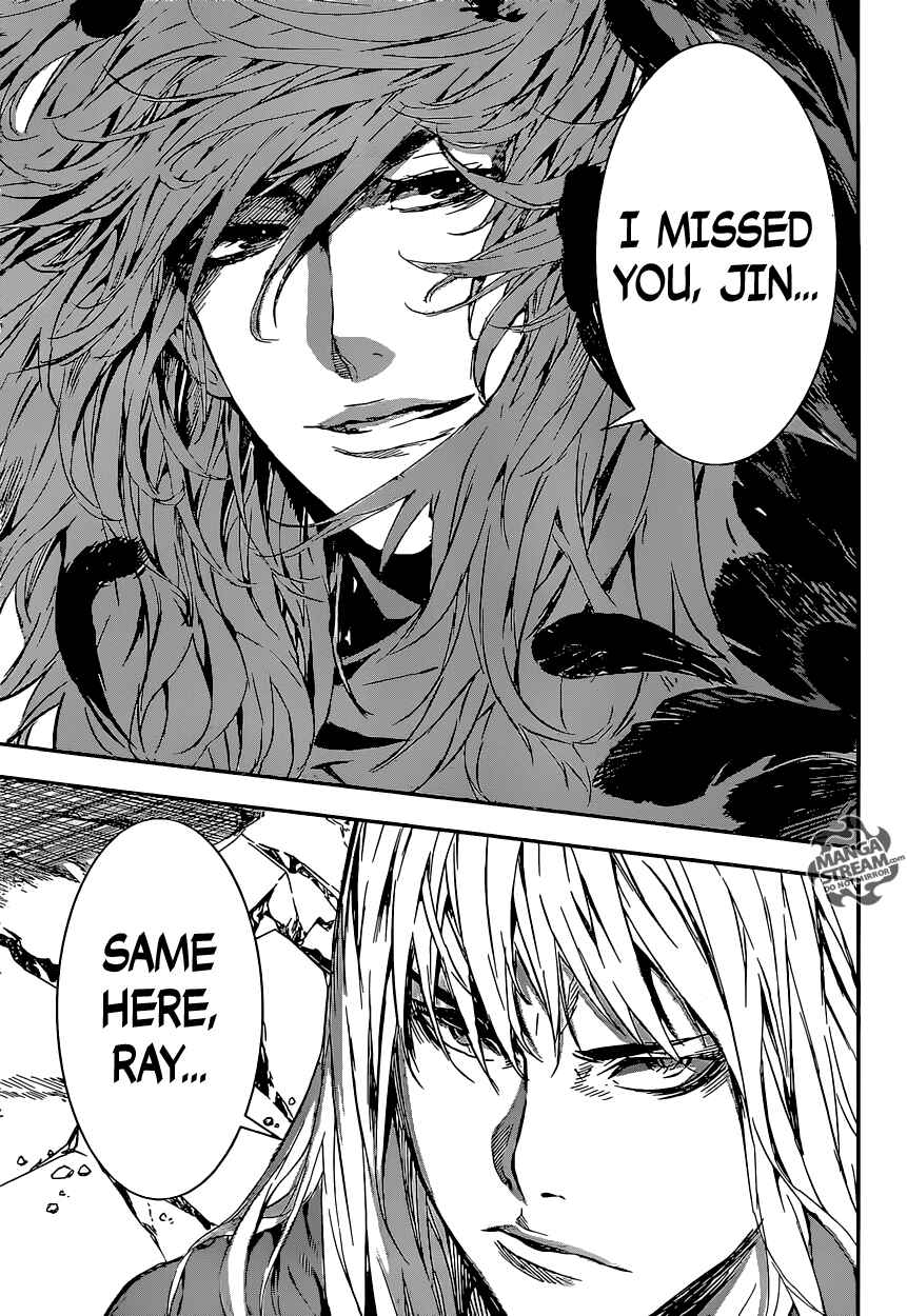 Page 12 Chapter 134 AREA D