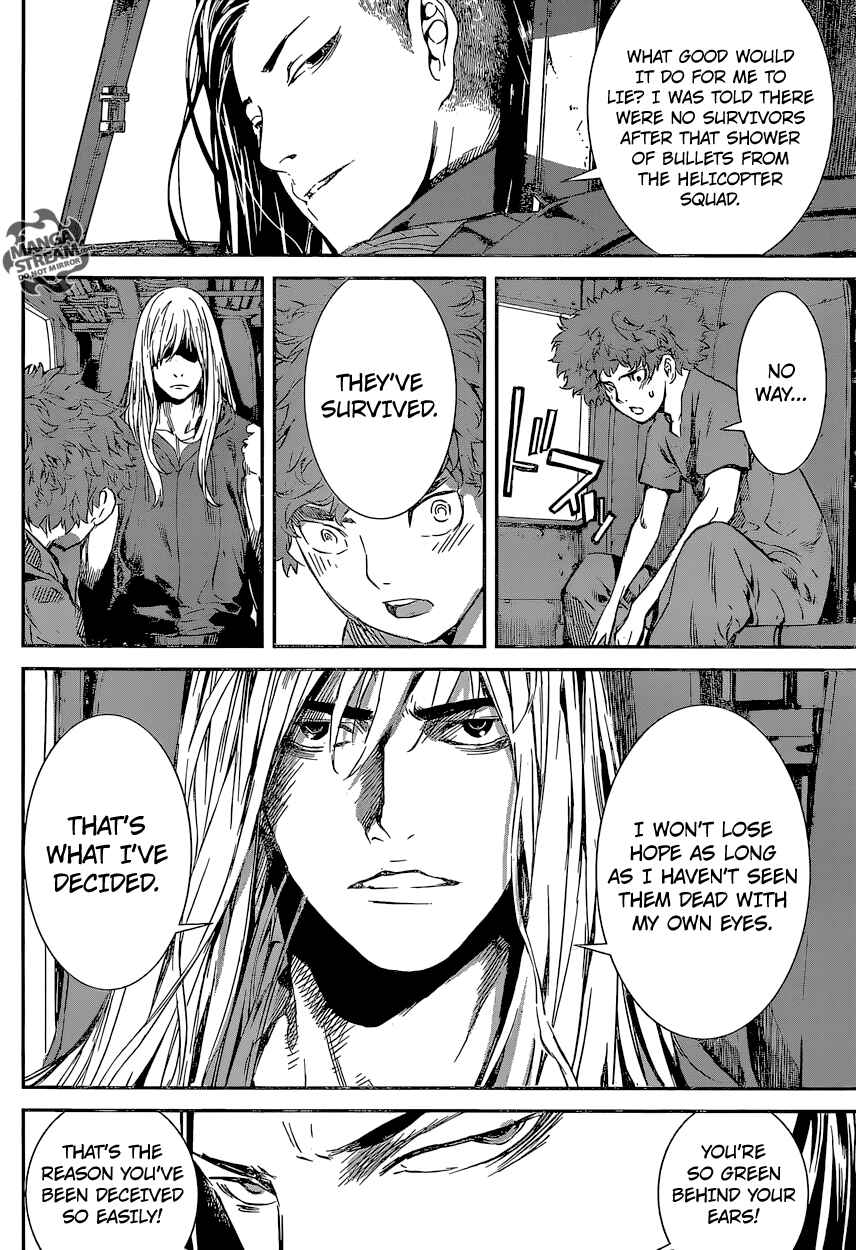 Page 4 Chapter 134 AREA D