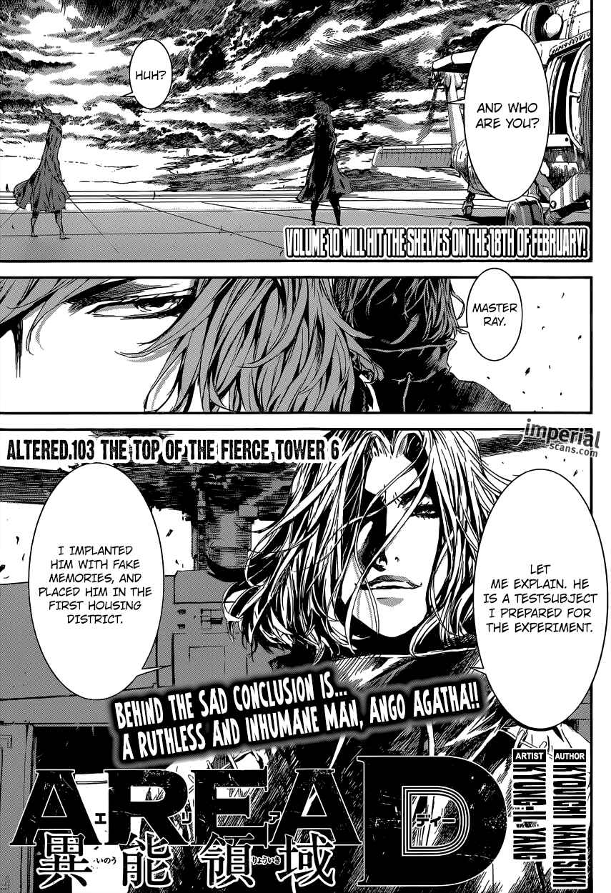Page 1 Chapter 103 AREA D