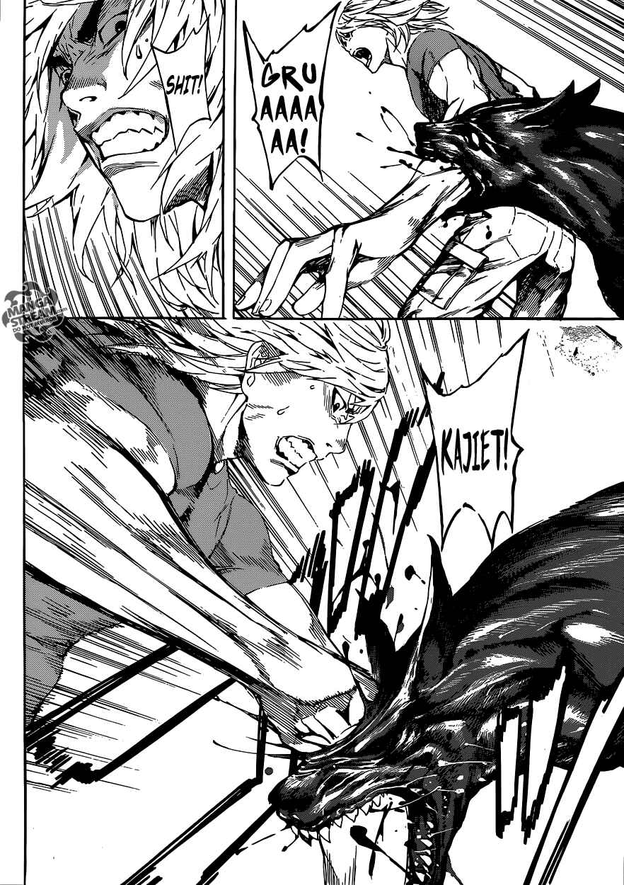 Page 10 Chapter 74 AREA D