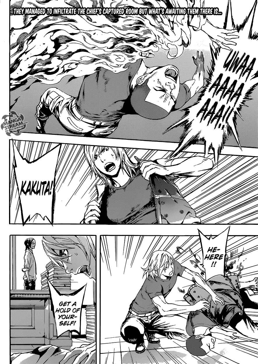 Page 2 Chapter 74 AREA D